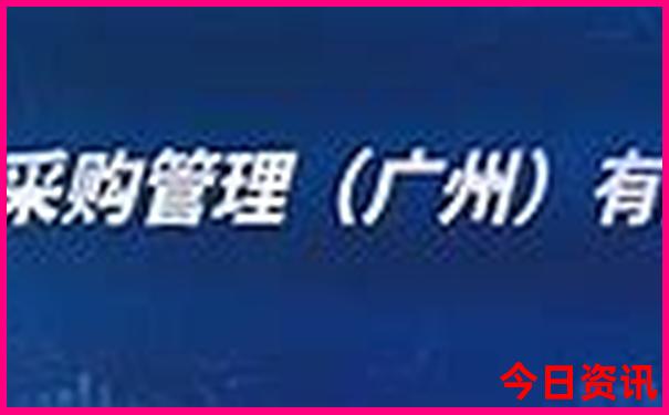 中国最好的旅游城市排行前十